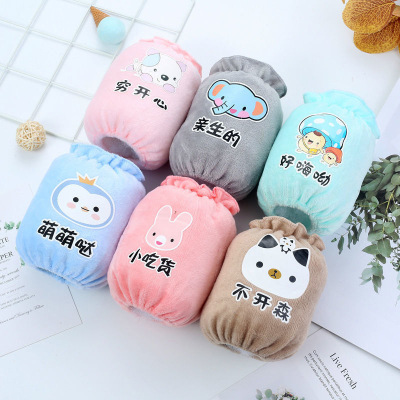 Kids Oversleeves Autumn and Winter New Fabric Children Crystal Flannel Baby Velvet Baby Cleaning Anti-Fouling Oversleeve