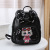 2020 New Cute Backpack for Children Ins Cartoon Girl Sequin Backpack Korean All-Match Student Bag