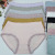 Women's Briefs 2021 Hot Selling Product Cute Cartoon Printed Low Waist Panties New Cotton Breathable Underwear for Women