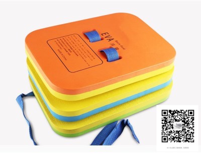 Floating Board Floating Plate Flutter Board Super Large Buoyancy Children Back Float Board Swimming Kickboard