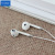 Baitong in-Ear Headset 3.5mm Applicable Mobile Phone Headset Game Earplugs with Controller Music Wholesale