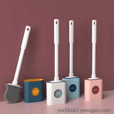 W20-New Creative Silicone Toilet Brush Set Wall Hanging Domestic Toilet Cleaning Brush Long Handle Soft Bristles without Dead End