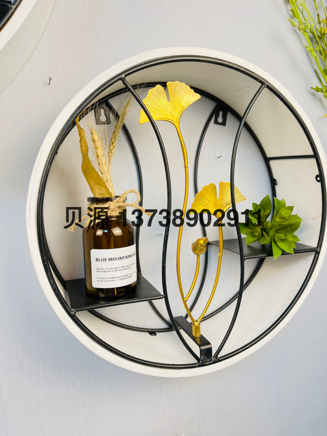 Product Image Gallery