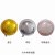 Perfect Circle 10-Inch 4D Balloon Aluminum Balloon Wedding Birthday Party Shopping Mall Decoration Balloon Arch Decoration Balloon