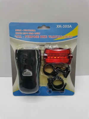 New Bicycle Lamp Suit Cycling Light Bicycle Equipment