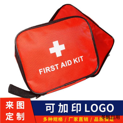 Multifunctional Waterproof Oxford Storage Bag First-Aid Kit First Aid Kits Portable Epidemic Prevention Bag Outdoor Travel Medical Kits