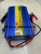 12V Car Lead-Acid Battery Storage Battery Charger Fiberglass 20A 30A 40A