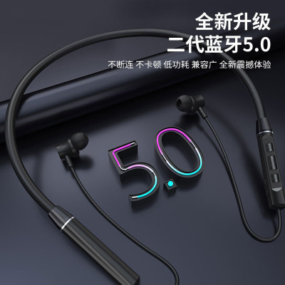 Wireless Bluetooth Headset Binaural Halter Sports in-Ear Men's and Women's for Lenovo Huawei Xiaomi Mobile Phone