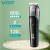 VGR V-291 Professional best hair trimmer for men cordless hair clipper