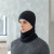 Autumn and Winter New Cored Yarn Herringbone Pattern Suit-Cap + Bandana Travel Riding Warm Knitted Hat Scarf Integrated