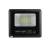 Solar Lamp Led Flood Light Indoor and Outdoor Courtyard Flood Light Outdoor Waterproof LED Smart Optical Control Lamp