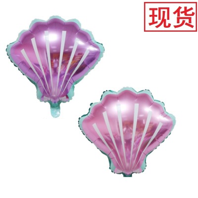 New Style Shell Aluminum Balloon Children's Birthday Baby Hundred Days Ocean Theme Party Balloon Shell Balloon