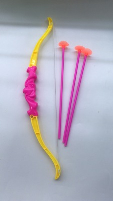 2 Yuan Store Popular Supply Children's Toys Bow and Arrow Parent-Child Toys Interactive Activity Stall Supply Wholesale