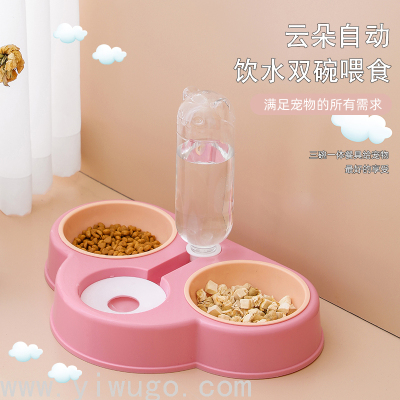 Cloud Cat Double Bowl Integrated Automatic Water Renewal Keep Dry Mouth Drinking Bowl Water Fountain Animal Feeder