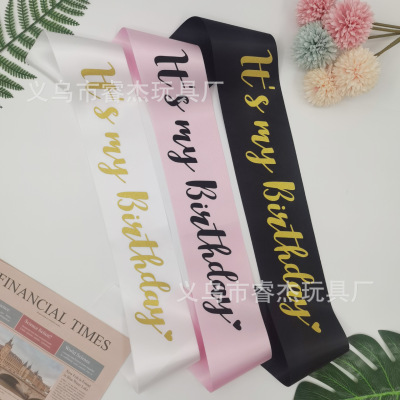 Bachelor Party Hen Party Holiday Ink It's My Birthday Birthday Shoulder Strap party sash