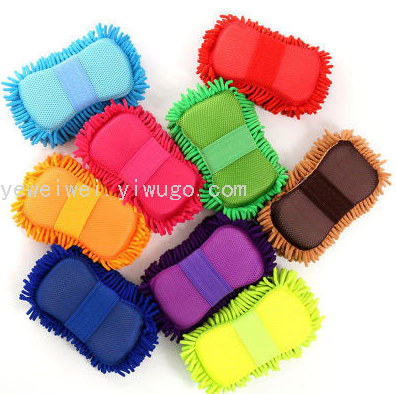 Chenille Car Cleaning Sponge Car Cleaning Coral Car Sponge Car Car Cleaning Square Sponge Gloves