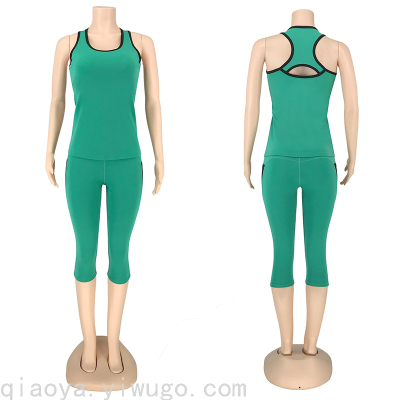 Sports Suit Gym Yoga Clothes Running Yoga Pants Cropped Pants Vest Environmental Protection Sportswear Yoga Suit Women