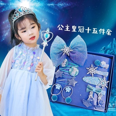 Frozen Hair Accessories Children's Crown Headband Magic Wand Set Snowflake Bow Hair Clip Hair Accessories Head Flower Head Elastic