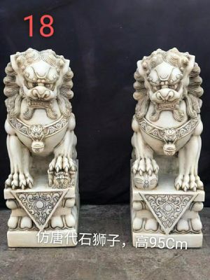 White Marble Antique Stone Statue Stone Lion Auspicious Beast