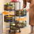 Kitchen Storage Rack Floor Rotatable Vegetable and Fruit Storage Rack Household Multi-Layer with Wheels Fruit Basket