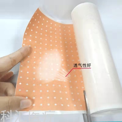 Skin Color Zinc Oxide Perforated Adhesive Tape Medical Adhesive Plaster Zinc Oxide Hot Melt Perforated Adhesive Plaster