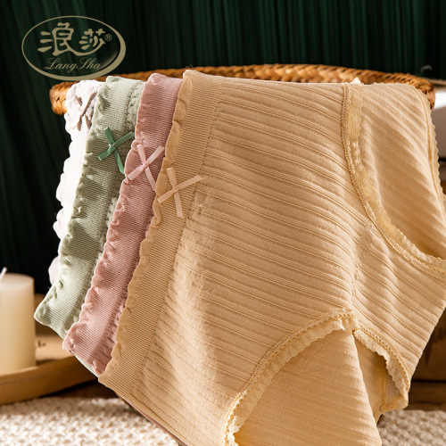 langsha new ladies underwear female mid waist traceless summer girl girl japanese breathable cotton crotch triangle shorts