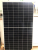 Half Single Crystal Solar Panel 330wsolar Panel Half Solar Panel Photovoltaic Panel Power Generation Assembly