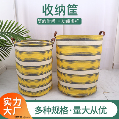 Striped Storage Basket Multi-Color Polka Dot Storage Box Size Dirty Clothes Basket Clothes Folding Storage Box