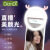 Cute Mobile Phone Led Charging Dimming Fill Light Portable Live Anchor Selfie Beauty Ring Light Mirror Night Light