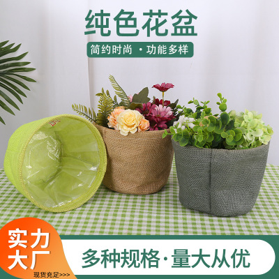 Solid Color Canvas Flower Pot Living Room Balcony Decoration Green Plant Flowers Green Gray Khaki Buggy Bag Factory Wholesale