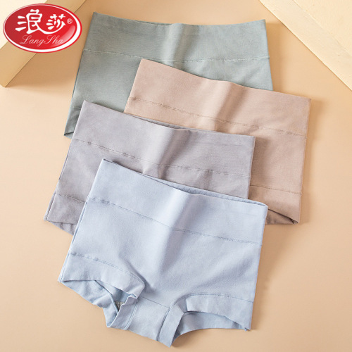 langsha underwear women‘s cotton mid-high waist shorts cotton crotch plus size small boxers