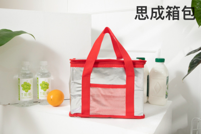 Lunch Bag Thickened Large Insulation Bag Korean Style Waterproof Cold-Keeping Ice Pack Lunch Box Handbag Aluminum Foil Insulation Bag