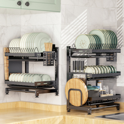 Adjustable Kitchen Dish Rack Multi-Layer Storage Rack Storage Kitchenware Chopping Board Cutting Board Punch-Free Wall Drain Rack