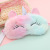 Unicorn New Cute Plush Eyeshade Unicorn Colorful Plush Eyeshade Cartoon Eye Mask Pack