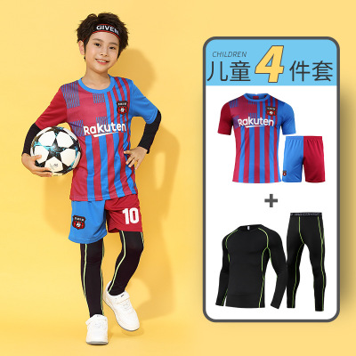Barcelona Children's Football Uniforms 21/22 Home Bottoming Skinny Training Wear Autumn and Winter Four-Piece Set Printed Massey Jersey