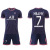 21-22 New Paris Saint Germain Jersey No. 7 Mbapei No. 10 Neymar No. 30 Massey Soccer Uniform