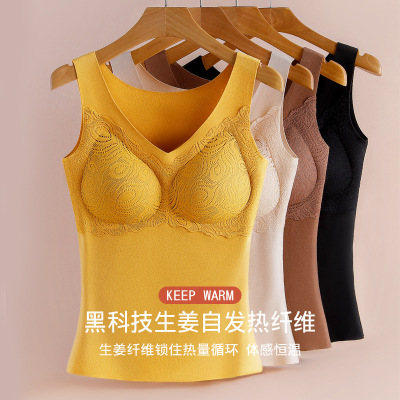 Autumn and Winter New Ginger Self-Heating Large Size Thermal Underwear Female Dralon V-neck Cationic Heating Traceless Vest