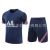 21 Season Football Training Suit Manufacturer One Piece Dropshipping Paris Massey PSG Football Jersey