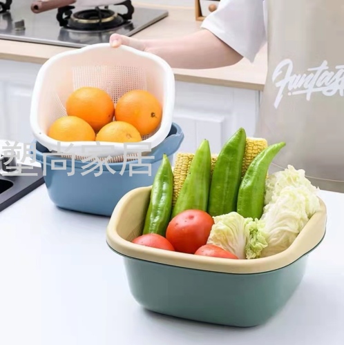 Plastic Shang Double-Layer Vegetable Washing Basin Sink Drain Basket Rice Washing Artifact Household Kitchen Vegetable Washing Fruit Vegetable Basket