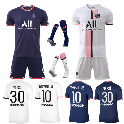 New Paris Saint Germain Massey Jersey Main Away 10 Neymar 7 Mbape Children's Suit Soccer Uniform