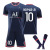 Paris Jersey 2122 New Main Away Game No. 30 Massey No. 10 Neymar Adult and Children Soccer Suit Set