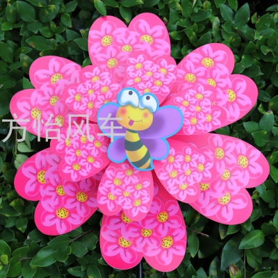 Double-Layer Plum Blossom Outdoor Activities Colorized Butterfly Bee Fiberglass Rod Windmill Children's Toy Decoration Scenic Spot Park