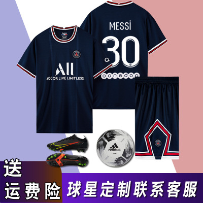 Soccer Suit Set Men's Printed Printed Training Wear Children's Student Short Sleeve Football Suit Personalized Printed Paris Jersey