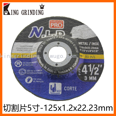 Cutting Disc 5Inch-125x1.2x22.23mm