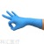 Lengthened Disposable Latex Gloves Nitrile Gloves 12-Inch Rubber Gloves