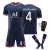 21-22 New Paris Home Court No. 30 Massey Jersey No. 7 Mbape No. 10 Neymar Soccer Suit Set with Socks