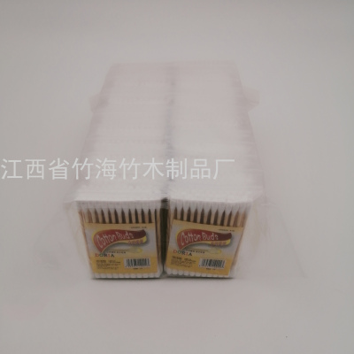 Disposable Double-Headed Makeup Cotton Swab Sanitary Cleaning Cotton Ear Swab Bags 48 PCs Daily Necessities Wholesale