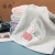 Futian Cotton Towel Cute Alpaca Face Washing Face Towel Adult Absorbent Bath Towel Student Dormitory Supermarket Boutique Spot