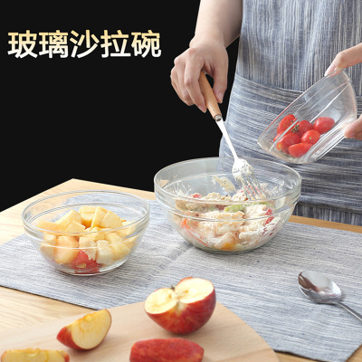 Transparent Glass Salad Bowl Household Desserts Fruit Large Soup Bowl Eating Small Tablewares Instant Noodle Bowl