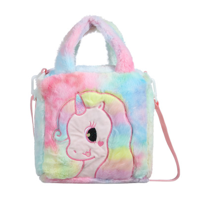 Winter New Plush Shoulder Bag Unicorn Tie-Dyed Color Girl's Crossbody Bag Children's Cute One-Shoulder Storage Bag